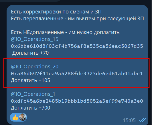 2026 09 17 16 18 01 png