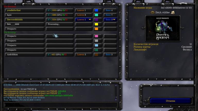 Screenshot 3 jpg