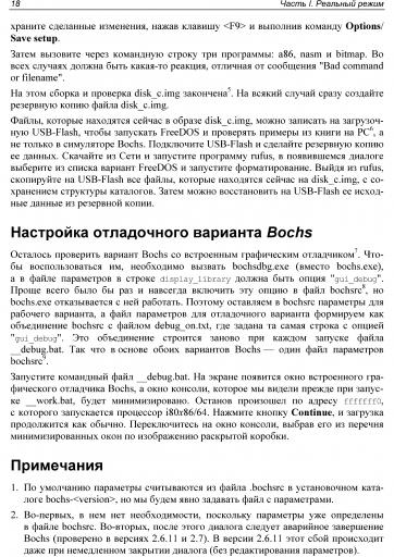 page3 jpg