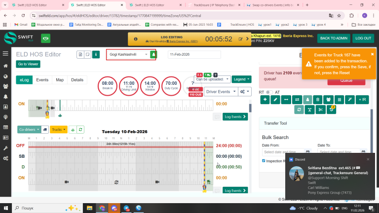 2026 02 11 12 11 28 png