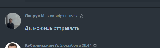 2025 10 16 17 00 42 png