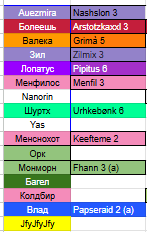 2025 11 27 22 49 06 png