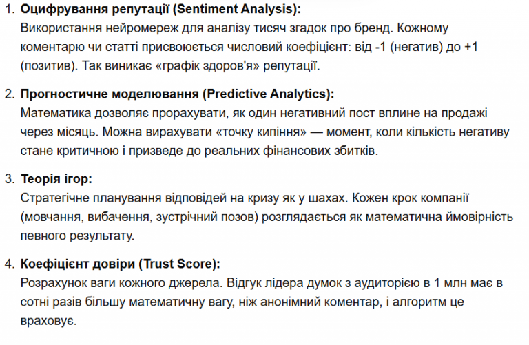 2026 04 30 07 52 11 png