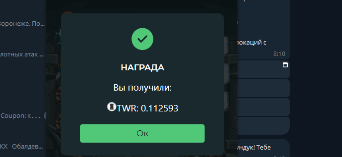 2025 07 17 08 14 43 png