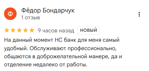 2026 03 16 22 57 27 png