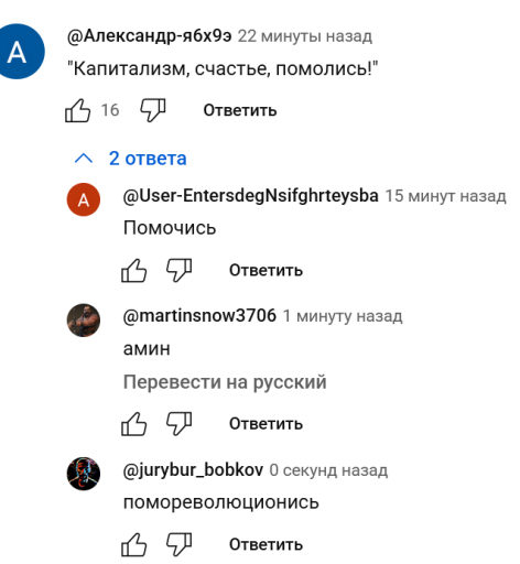 2025 06 12 13 05 31 png