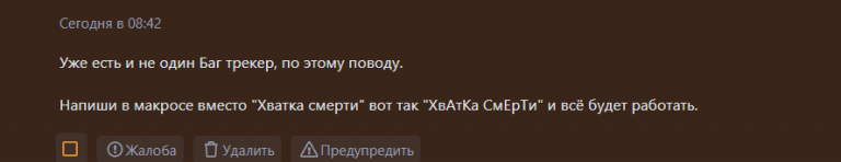 2025 09 29 14 07 51 png