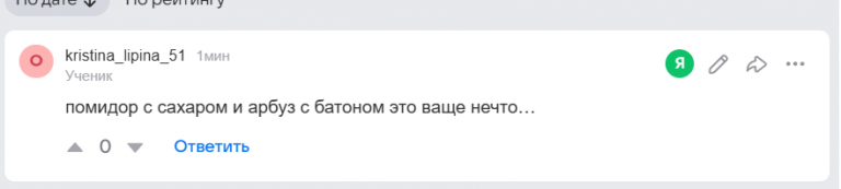 2026 03 22 13 49 43 png