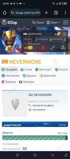 Screenshot 20250517 000907 jpg