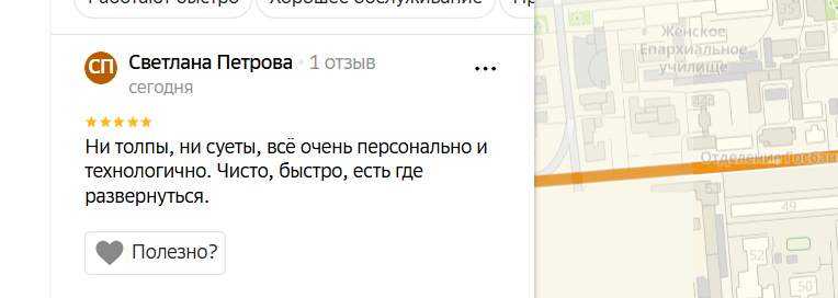 2025 11 23 19 06 35 png