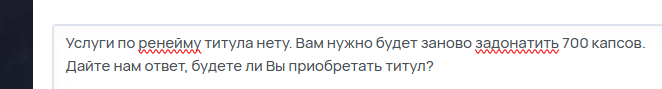 2025 09 30 12 34 42 png