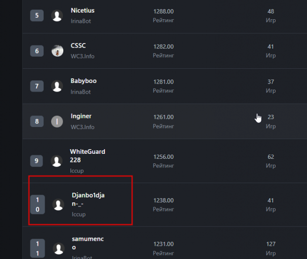 2026 03 23 21 20 28 png