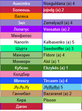 2026 07 24 23 47 27 png