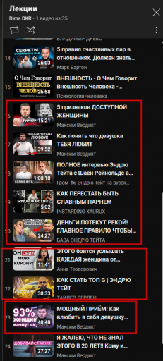 2025 07 30 18 21 28 png