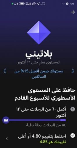 2026 04 07 19 07 32 png