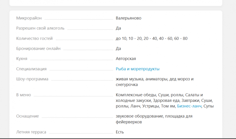 2025 12 19 14 02 25 png