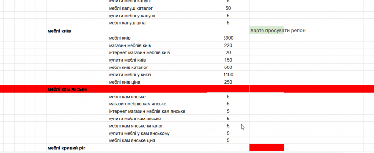 2025 11 25 16 46 35 png