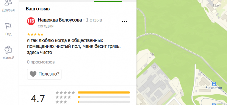 2025 12 11 18 12 05 png