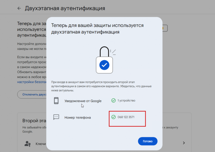 2025 11 07 11 59 11 png