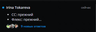 2026 02 07 20 35 57 png