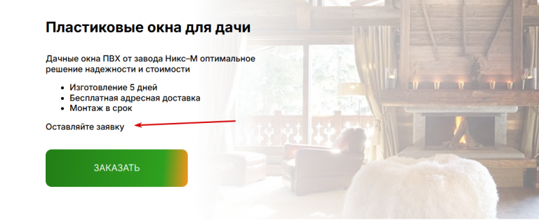 2025 10 23 21 31 10 png