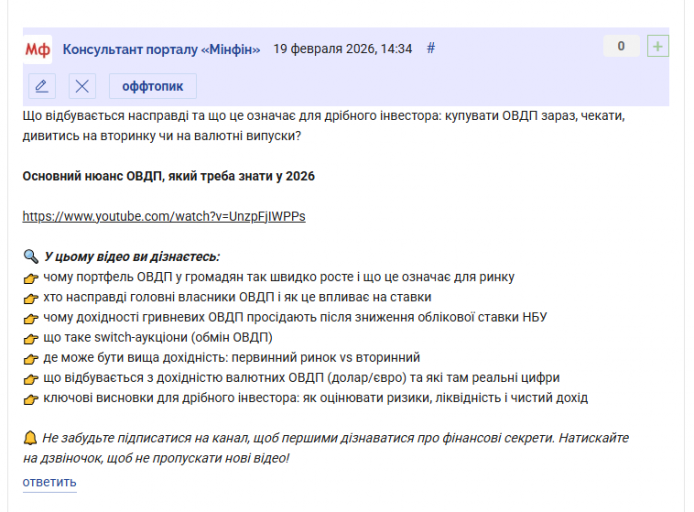 2026 02 19 14 36 31 png