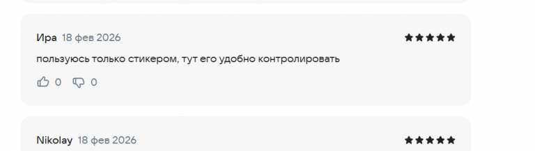 2026 02 18 16 41 18 png