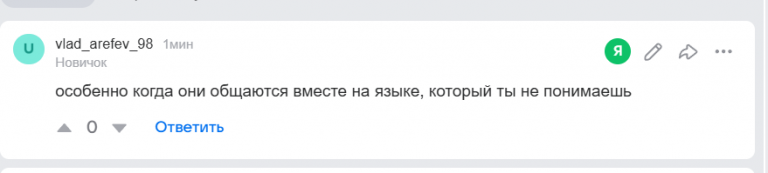 2026 01 28 22 53 55 png