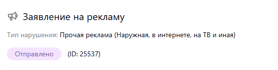 2025 11 18 10 51 45 png