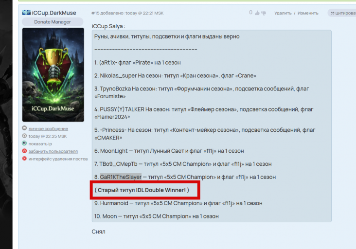 2026 03 07 01 41 56 png