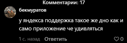 2026 07 09 15 10 28 png