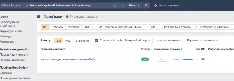 2025 10 31 16 26 17 png