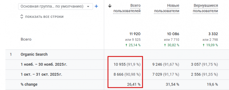 2025 12 17 10 54 11 png