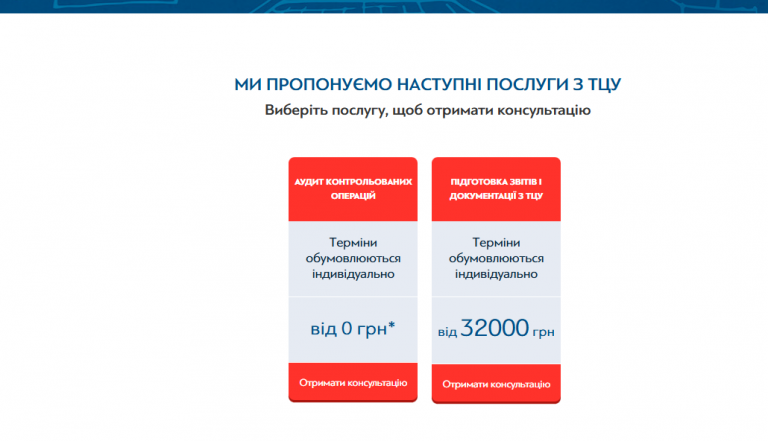 2025 11 27 19 36 36 png