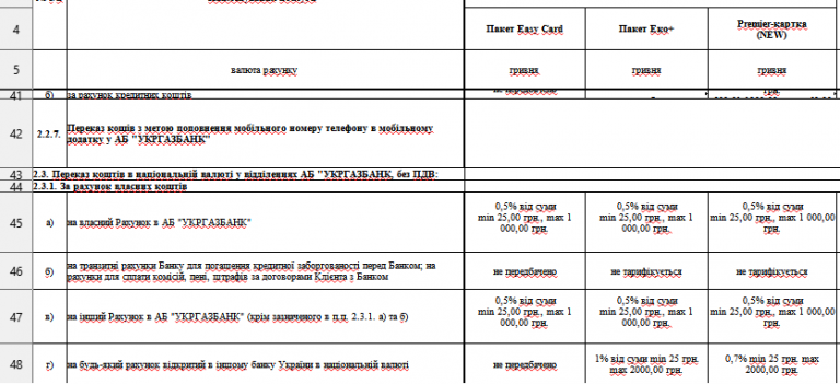 2026 01 27 21 59 22 png