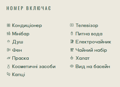 2025 09 16 14 51 42 png