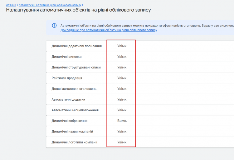 2025 10 23 09 52 48 png