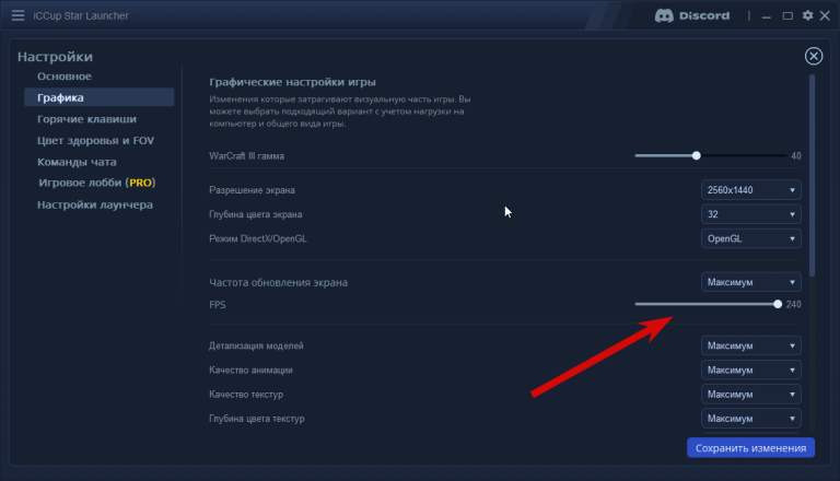 2026 03 12 18 35 25 png