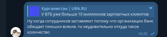 2025 10 14 16 35 48 png