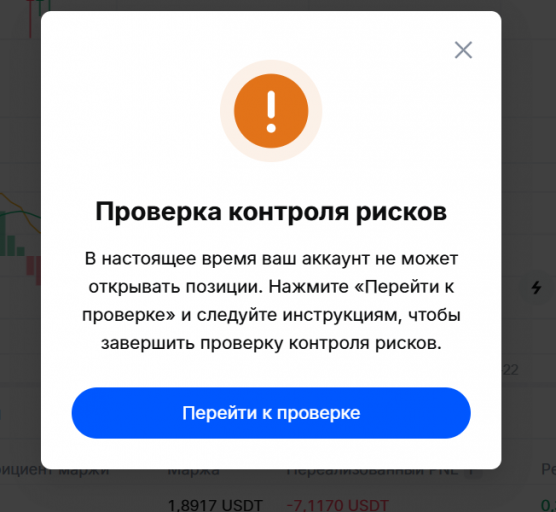 2026 02 22 16 07 35 png