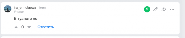 2026 03 27 01 58 53 png