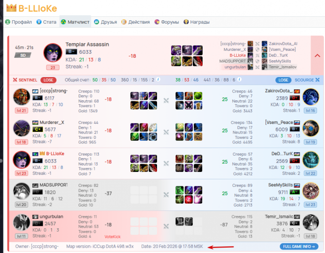 2026 03 05 21 49 39 png