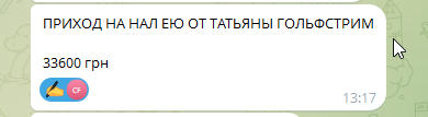 2026 07 15 11 11 01 png