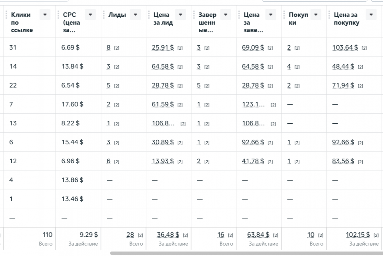 2025 11 27 21 02 51 png