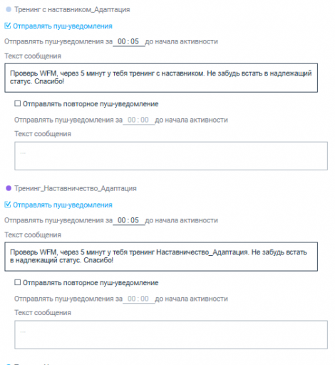2025 08 01 15 06 39 png