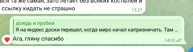 2026 05 19 15 03 04 png
