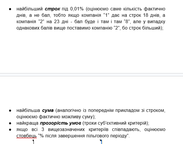 2026 04 03 18 35 52 png