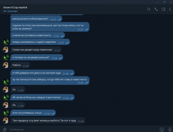 2025 12 23 21 39 50 png