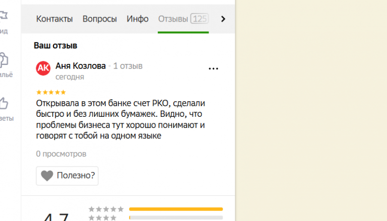 2025 12 15 14 35 18 png