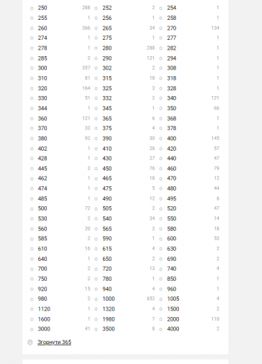 2026 03 03 17 16 40 png